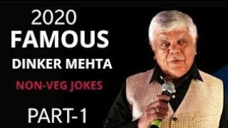 Top 10 NonVeg Jokes Of Dinkar MehtaDinkar NonVeg Jokes Dinkar Mehta Adult Jokes Best Jokes 2020 [upl. by Nowyt]