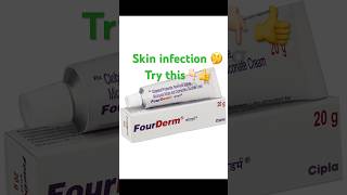 Fourderm cream  fourderm cream uses dose in hindi  shorts [upl. by Clippard]