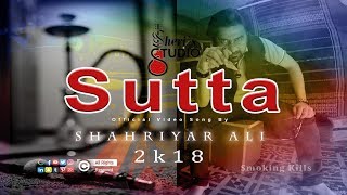 Sutta  Shahriyar Ali  Charas  Weed Party  Charsi songs  vines [upl. by Pantia]