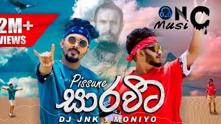 Saravita සාරවිට Lyrics Video Dj JNK X MONIYO  2021 New Rap Lyrics Saravita Lyrics NCMusic [upl. by Heida]