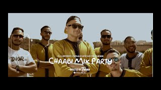 Dj Hamida Feat Boukchacha Meknessi  Chaabi Mix Party  clip officiel [upl. by Thetisa]