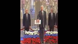 Boris Yeltsin Inauguration 1996  Patrioticheskaya Pesnya  Russian Anthem [upl. by Enairda]