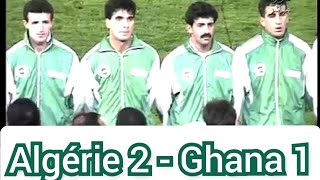 Algérie 2  Ghana 1 match historique des verts 1993 [upl. by Thorny]