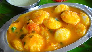 ஹோட்டல் ஸ்டைல் உடனடி இட்லி சாம்பார்  idli sambar in tamil  Tiffin sambar Recipe in tamil  Sambar [upl. by Esilehs736]