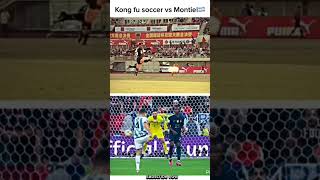 কুমফু ফুটবল। kumfu football viral shorts video cr7 football kumfu massi [upl. by Kcirded413]