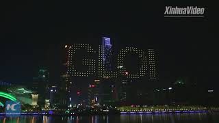 1180 drones Watch breathtaking airshow in south Chinas Guangzhou [upl. by Aidnyc43]