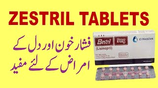 Zestril tablets uses and side effects in urdu  Zestril tablets for heart diseases [upl. by Leummas]