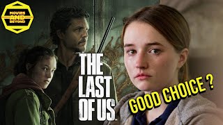 THE LAST OF US SEASON 2 MIGHT HAVE FOUND ITS ABBY [upl. by Lerud]