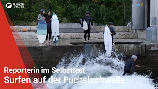 Sommer daham Surfen auf der Nürnberger Fuchslochwelle [upl. by Nancie]