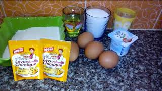 Cake au yaourt et noix de coco [upl. by Atipul]