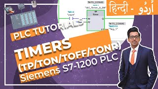 7 PLC TimersOn Delay OffDelay Retentive  شرح المؤقتتات الزمنية المختلفة [upl. by Wrand]