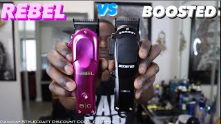 Gamma Boosted VS Stylecraft Rebel Brief Comparison amp Differences [upl. by Supen]