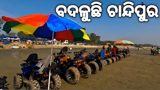 Chandipur Sea Beach  Balasore  Balaramgadi Park [upl. by Assin]