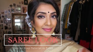 Saree Look Tutorial in Tamil  Vithya Hair and Makeup Artist [upl. by Dhaf]