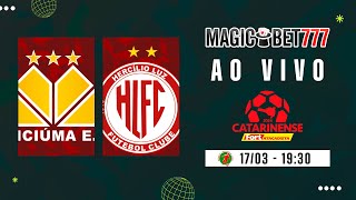 JOGO COMPLETO CRICIÚMA X HERCÍLIO LUZ  QUARTAS DE FINAIS  CATARINENSE 2024 [upl. by Admama]