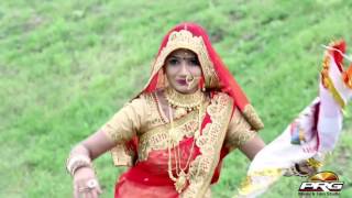 Nach Nach Aayo Pasino ORIGINAL  नाच नाच आयो पसीनो  Ramdevji DJ Song  Rajasthani Hit Gaane [upl. by Enohs504]