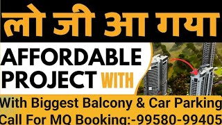 New Affordable Housing Project In Sohna  MQ Units Available Call9958099405 affordablehomes [upl. by Acinna]