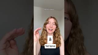 How to pronounce tones in Mandarin Chinese 中文 声调 language languagelearning accent [upl. by Collen360]