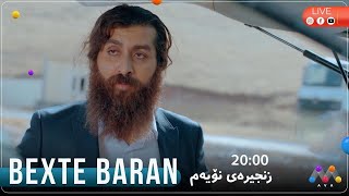 Bexte Baran  beşî 9 HD  AVAEntertainment [upl. by Oknuj]