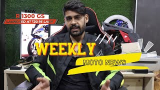 HIMALAYAN CHASSIS BREAKING  KTM 490  BMW G1300  ULTRAVIOLETTE  BIKE NEWS 1 [upl. by Attenahs931]