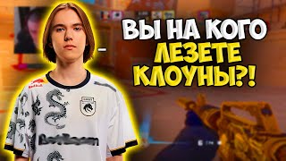 DONK КОШМАРИТ 3К ЭЛО РАБОТЯГ НА FACEIT ДОНК БАЗ И СЕМЕН БАКИН ФАНЯТСЯ В ПРЕМЕ НА ФЕЙСИТЕ [upl. by Isa669]