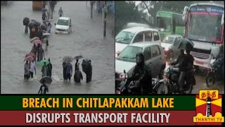 Breach in Chitlapakkam Lake Disrupts Road Transport in Chennai  Tindivanam Highway  Thanthi TV [upl. by Keisling]