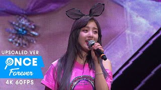 TWICE「What is love」TWICELAND Zone 2 Acoustic ver 60fps [upl. by Seavir432]