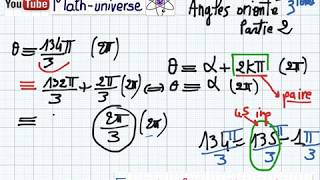 Angles orientés partie2 Math 3 ieme [upl. by Adnawad]