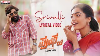 Srivalli Kannada  Pushpa  The Rise  Allu Arjun Rashmika  DSP  Sid SriRam  Sukumar [upl. by Wynne]