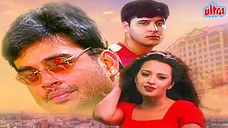 R Madhavan South Dubbed Hindi Movie Mad Mad Ishq Minnale Reema Sen Abbas RHTDM [upl. by Yoc]