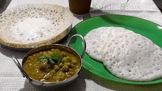 Appam  Kerala Vellayappam  Recipe in Tamil [upl. by Sawyer]