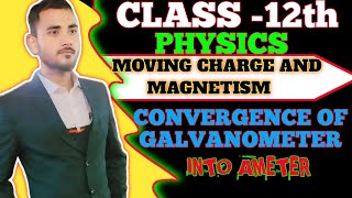 Class 12 physics Chapter 4  moving charge and magnetism convergence of galvanometer  CBSE [upl. by Aiam]