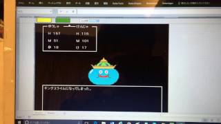 Excel VBA アニメーション ドラクエⅣ スライム合体 ⇒ キングスライム [upl. by Yllil722]