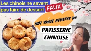 Ce que mangent les chinois comme pâtisserie  croustade aux cacahuètes recette facile 传统中式糕点 [upl. by Ingham90]