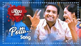 Potti Song  Kanna Laddu Thinna Aasaiya Movie Song  Santhanam  Srinivasan  Sethu  Vishaka [upl. by Kathi]