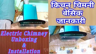 Best Kitchen Chimney in India 2023  kitchen chimney basic information [upl. by Naillij311]