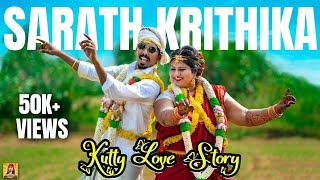 Our Kutty Love Story ❤️  Sarath  Krithika  ComaliSarath [upl. by Esiuqcaj261]