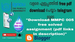 MMPC 005 free solved assignment pdf links in description [upl. by Ocirema616]