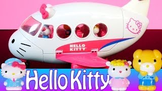 Cartoon Hello Kitty Airlines Playset Airplane Toys Review by Disney Cars Toy Club [upl. by Lawler169]