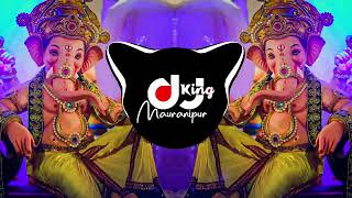 🔥Ganpati Ki Fauj Karegi Mouj  Edm Drop Mix  Ganpati Spcl 2K24  Dj Puneet Tkg 🔥🔥viralvideo views [upl. by Mayman633]