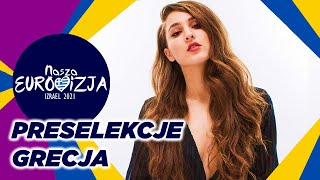 Preselekcje  Grecja  Nasza Eurowizja 2021 [upl. by Lalitta]