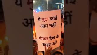 Prayagraj Protest Drmoumita 🙏viralvideo sorts Prayagraj rip😭 [upl. by Butler]