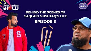 Saqlain Mushtaq on Shadab Khans marriage to his daughter [upl. by Patt]