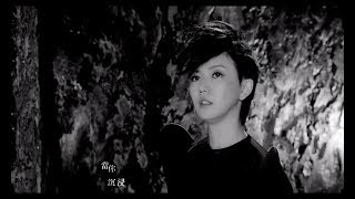 孫燕姿 YanZi Sun– 克卜勒 Official Music Video [upl. by Lorens]