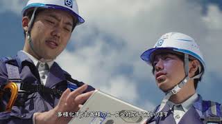 飛島建設コーポレート動画  Tobishima Corp Company Introduction Video JPN ver [upl. by Rickert]