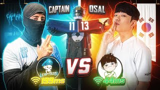 1v1 With South Korean YouTuber amp Pro Esports Player 😱  تحدي أسطوري ضد يوتيوبر و لاعب بطولات كوري 🔥 [upl. by Alaehs]