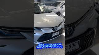 New Altis Hybrid 18Mid ปี19จด20 ไมล์8หมื่น 579000฿ โทร0659513374 อัลติสมือสอง เพชรยนต์ altis [upl. by Carberry699]