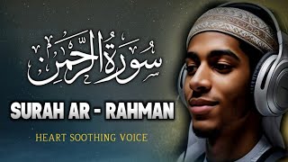 Surah Rahman full  Beautiful Recitation  Surah ArRehman  سورہ رحمٰن55 [upl. by Solegnave195]