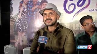 Karthi speaks about Tamannas role in Thozha movie  Super Housefull  News7 Tamil [upl. by Kenlee]