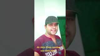 Amar notun YouTube channel subscriber korben please [upl. by Ahsakat]